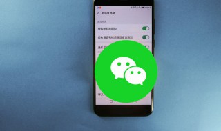 微信怎么联系客服 微信怎么联系客服解封
