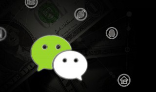 微信怎么删除分组（微信怎么删除分组管理好友）