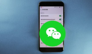 微信红包怎么收回（微信发错红包了怎么挽回啊）