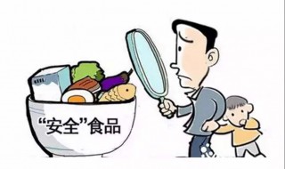 亚硝酸盐是什么东西 亚硝酸盐是什么东西对人体有危害吗