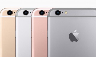 苹果怎么录音 苹果怎么录音对方说话的声音