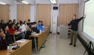 9月16日是什么日子（9月16日是什么日子吗）