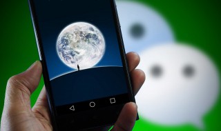 怎么解绑微信银行卡（华为手机怎么解绑微信银行卡）