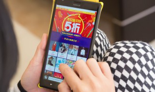 95公益周怎么领福包