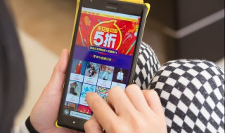 95公益周怎么来的 今年95公益周主题