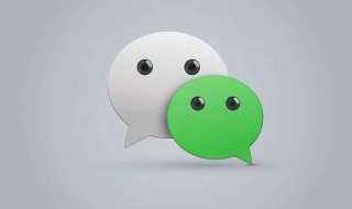 怎么删除好友微信对方没有提醒 微信删除好友没有提示