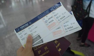 飞机票怎么看 飞机票怎么看日期