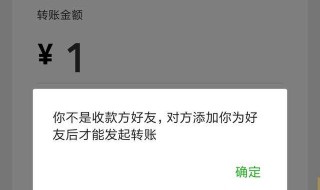 怎么恢复微信被删除好友（怎么恢复微信被删除好友的聊天记录）