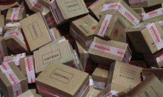 网购快递商品的交付时间是什么时候（网购快递商品的交付时间是什么时候答案）