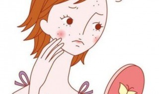 怎样祛痘痘（怎么消除痘痘）