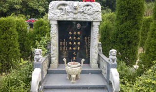 墓碑上刻字有什么讲究 墓碑上刻字有什么讲究刻儿子女儿名字