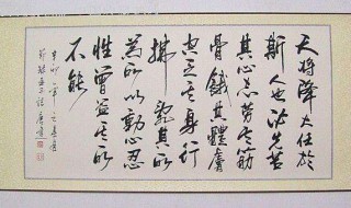 书法印章有什么讲究 书法印章有什么讲究吗?注意什么?