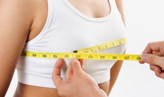 女性怎样丰胸 女人怎样能丰胸