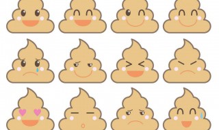 一天拉多少次大便才算正常呢 一天拉几次大便才算正常