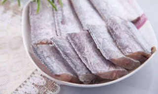 带鱼怎么处理 带鱼怎么处理全过程视频