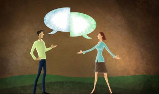 微信头像风水讲究（微信头像风水讲究与禁忌）