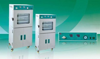 真空干燥箱使用方法 dzf6020真空干燥箱使用方法