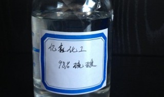 硫酸的作用有哪些（硫酸的作用有哪些危害）