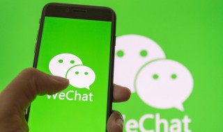 动听的英文微信名（动听的英文微信名字）