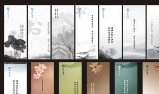 怎么做渐变书签（怎么做渐变书签简单）