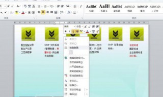 word文档换为pdf格式方法（word文档改成pdf格式）
