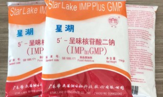 呈味核苷酸二钠的作用（呈味核苷酸二钠的作用有毒吗了一）