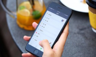 微信删了就没有聊天记录了吗（微信删了就没有聊天记录了吗）