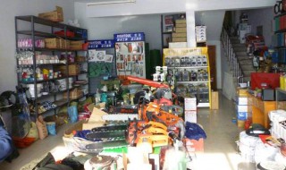 怎样开五金建材店 想开个建材五金店