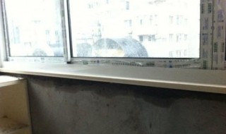 窗户漏水怎样处理方法（高层窗户漏水怎样处理方法）