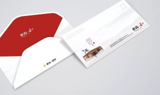 信封怎么做简单又漂亮（信封怎么做简单又漂亮—视频）