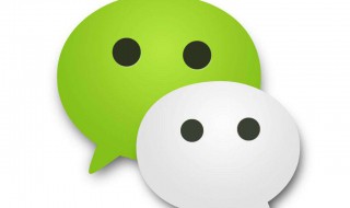 微信加入黑单怎么恢复（微信加入黑单怎么恢复信息）