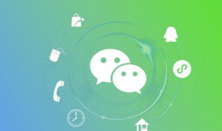 微信怎么取消绑定手机号（微信怎么取消绑定手机号没有新的手机号）