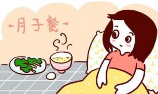 月子里适合吃什么水果 月子里适合吃什么水果比较好