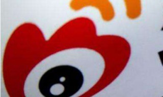 怎样发微博（怎样发微博不显示手机型号）