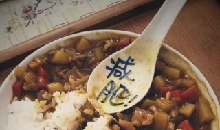 减肥到底吃还是不吃好 减肥到底吃还是不吃好呢