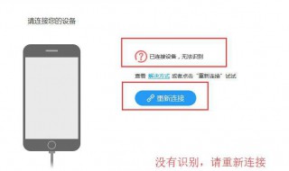 删除微信聊天框怎么恢复聊天记录（删除微信聊天框怎么恢复聊天记录呢）