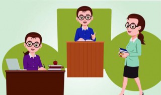 缺点怎么写 预备党员主要优缺点怎么写