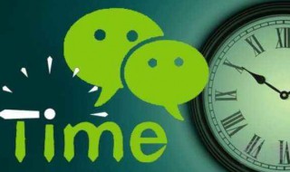 手机微信名字大全 手机微信名字大全 昵称女两字