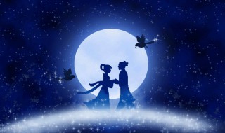 七夕什么意思（栖息什么意思）