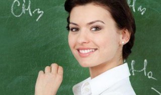 老师要走了给老师送什么礼物 老师要走了给老师送什么礼物比较好