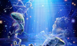 双鱼座九月运势事业 双鱼座九月财运