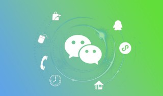 微信删信息怎么找回（微信删怎么找回来）