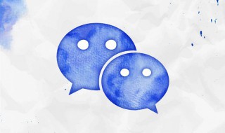 聊天记录删掉怎样找回来（删掉聊天记录怎么找回来）