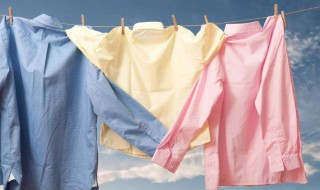 衣服的固色方法 让衣服固色的方法
