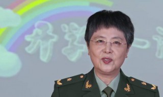 开学第一课陈薇英雄事迹（开学第一课英雄故事）