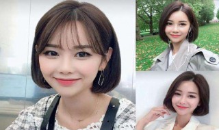 波波头的打理方法（怎么理波波头）