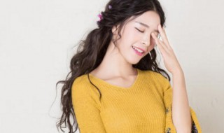 烟花烫的打理方法 烟花烫烫完之后怎么打理