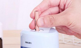 削笔刀的清洗方法（削笔刀怎么清洗）