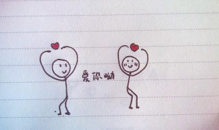 男生的表白方法 男生的表白方法大全