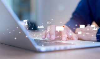 ip是什么意思网络用语（ip是什么意思网络用语贴吧）